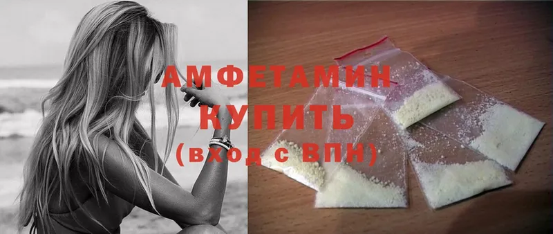 Где можно купить наркотики Прокопьевск LSD-25  Гашиш  Cocaine 